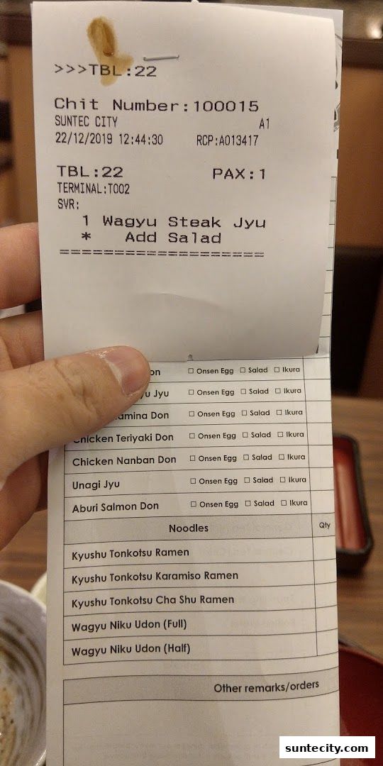 Aburi-EN Suntec City