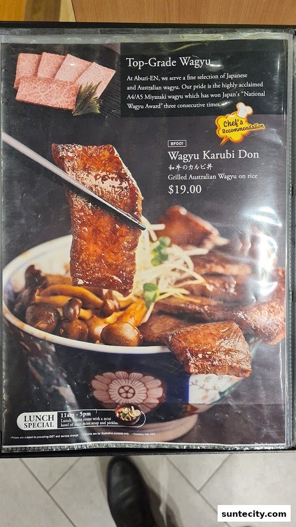 Aburi-EN Suntec City