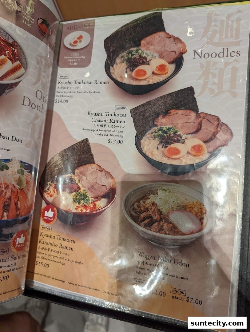 Menu page for Aburi-EN Suntec City