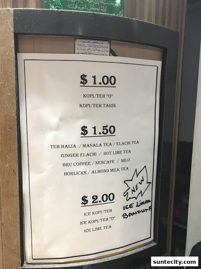 Menu page for AJs Teh Tarik