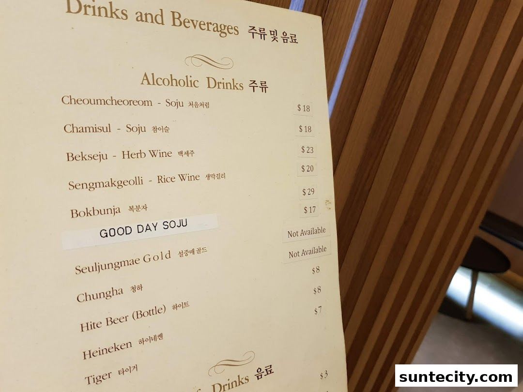 Menu page for Bornga Singapore  Suntec City