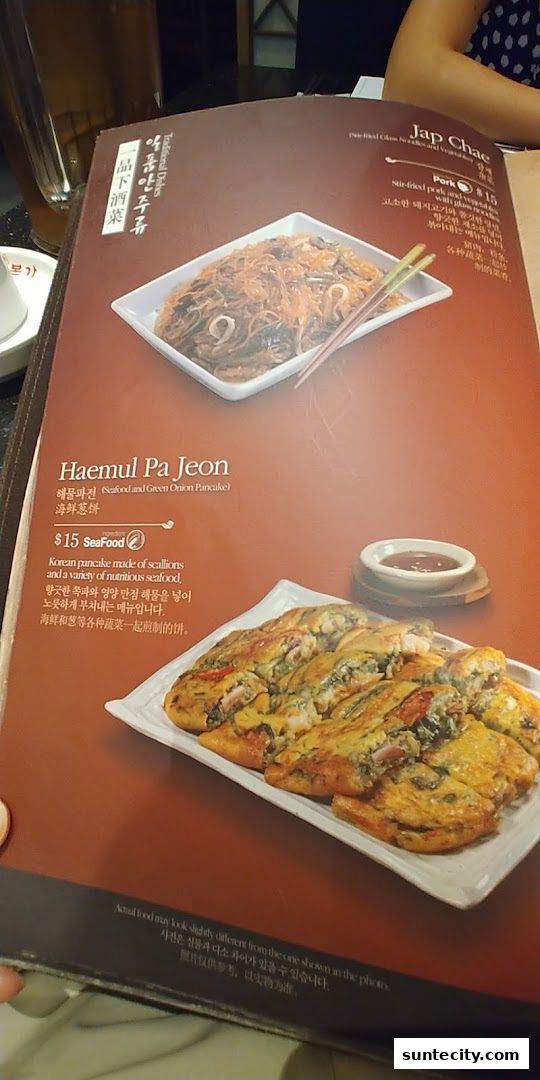 Menu page for Bornga Singapore  Suntec City