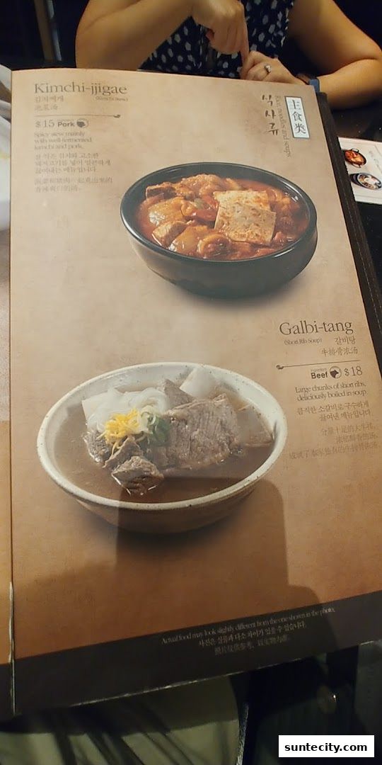 Menu page for Bornga Singapore  Suntec City