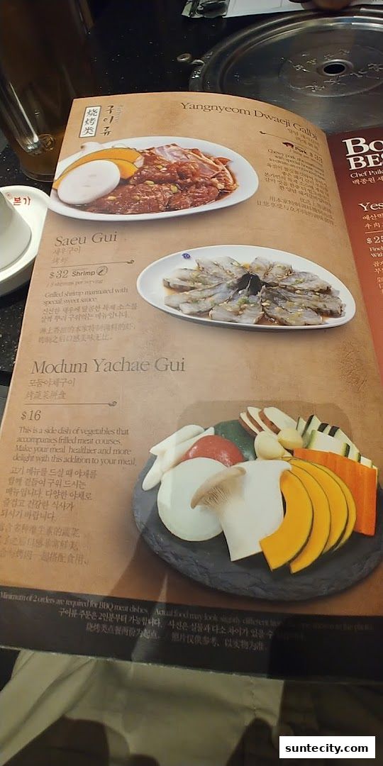 Menu page for Bornga Singapore  Suntec City