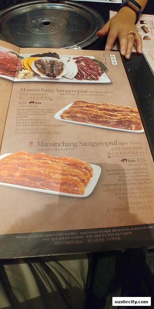 Menu page for Bornga Singapore  Suntec City