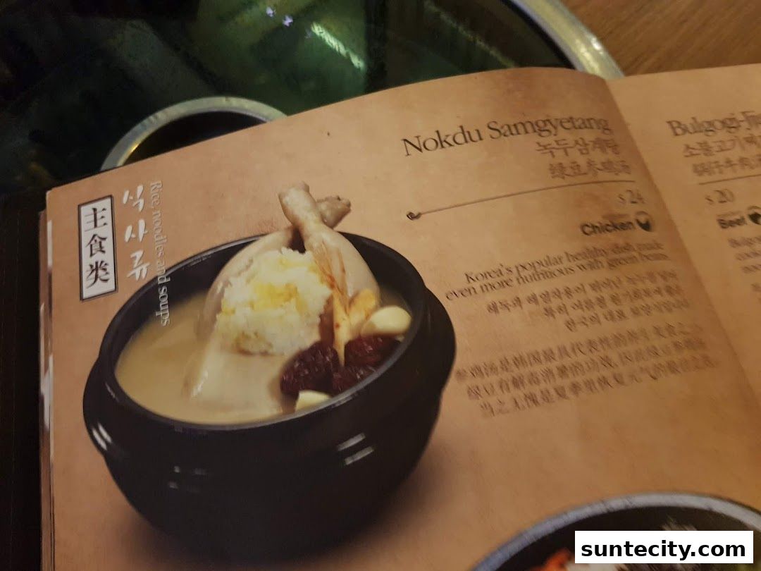 Menu page for Bornga Singapore  Suntec City