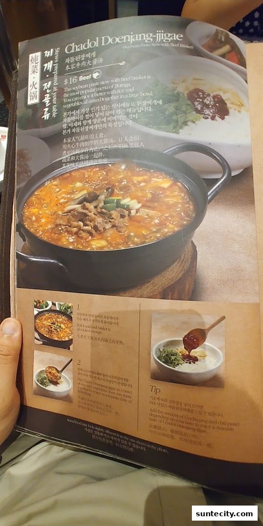 Menu page for Bornga Singapore  Suntec City