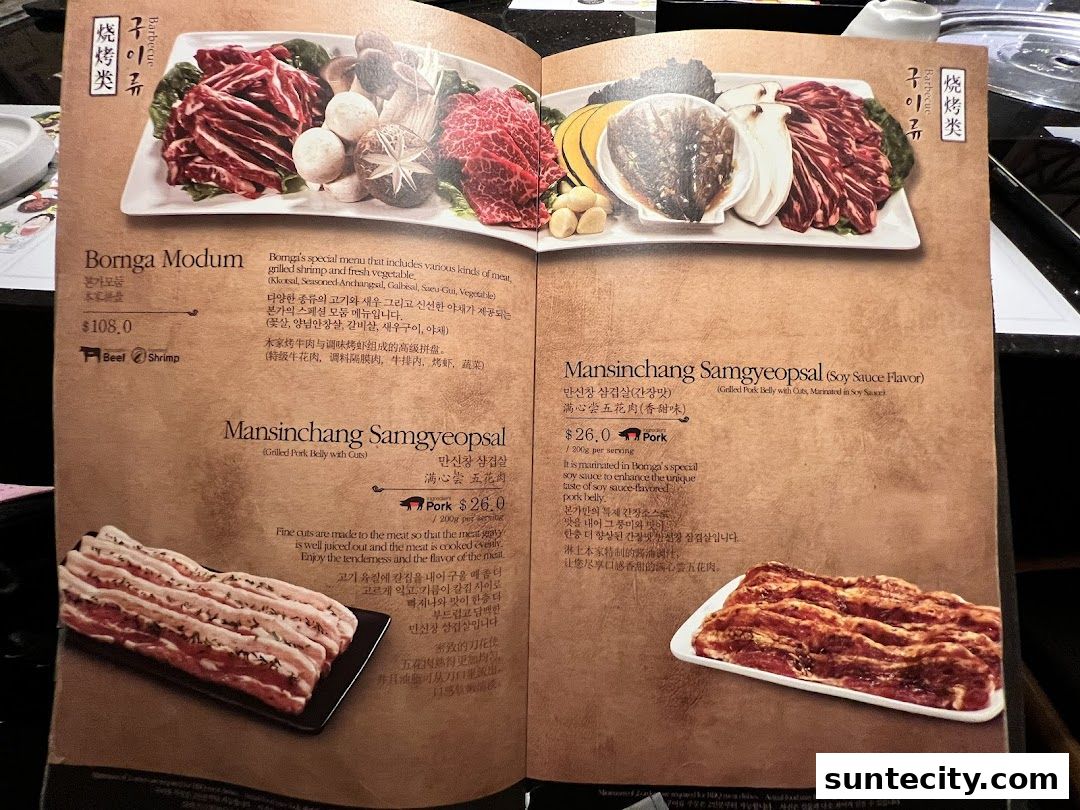 Menu page for Bornga Singapore  Suntec City