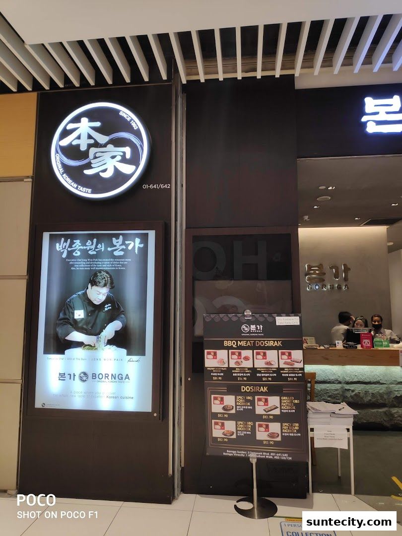 The entrance of Bornga Singapore Suntec City, featuring a menu board and restaurant signage.