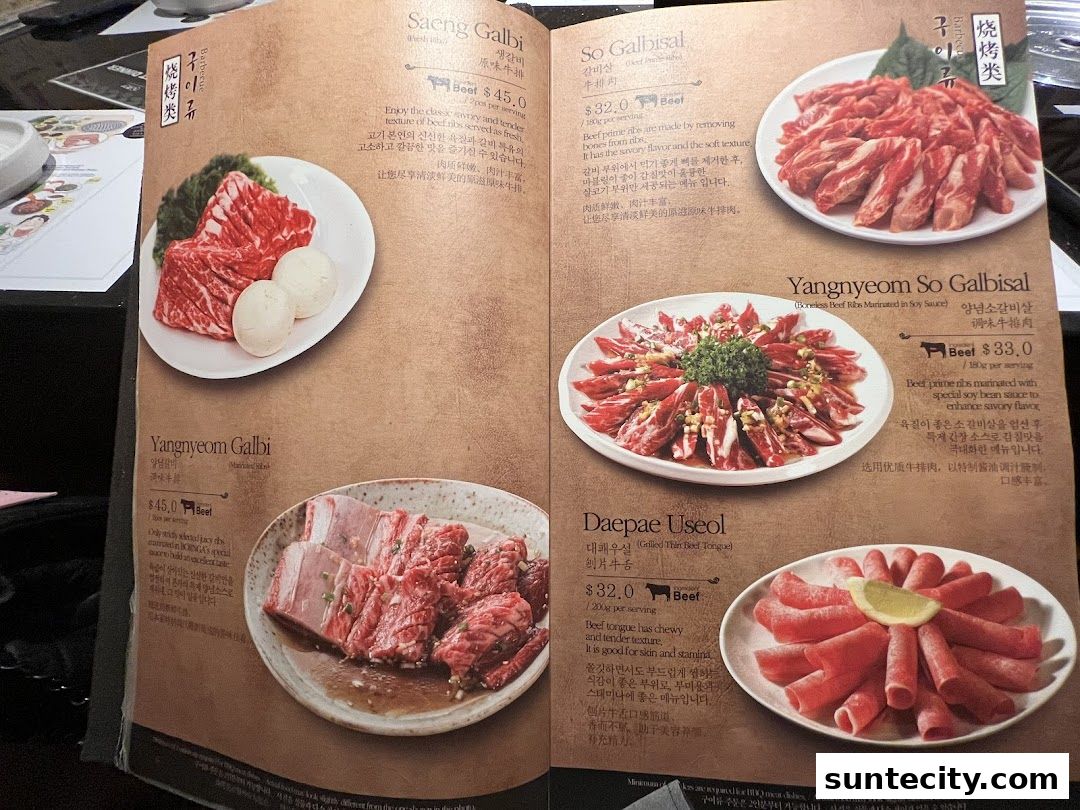 Menu page for Bornga Singapore  Suntec City