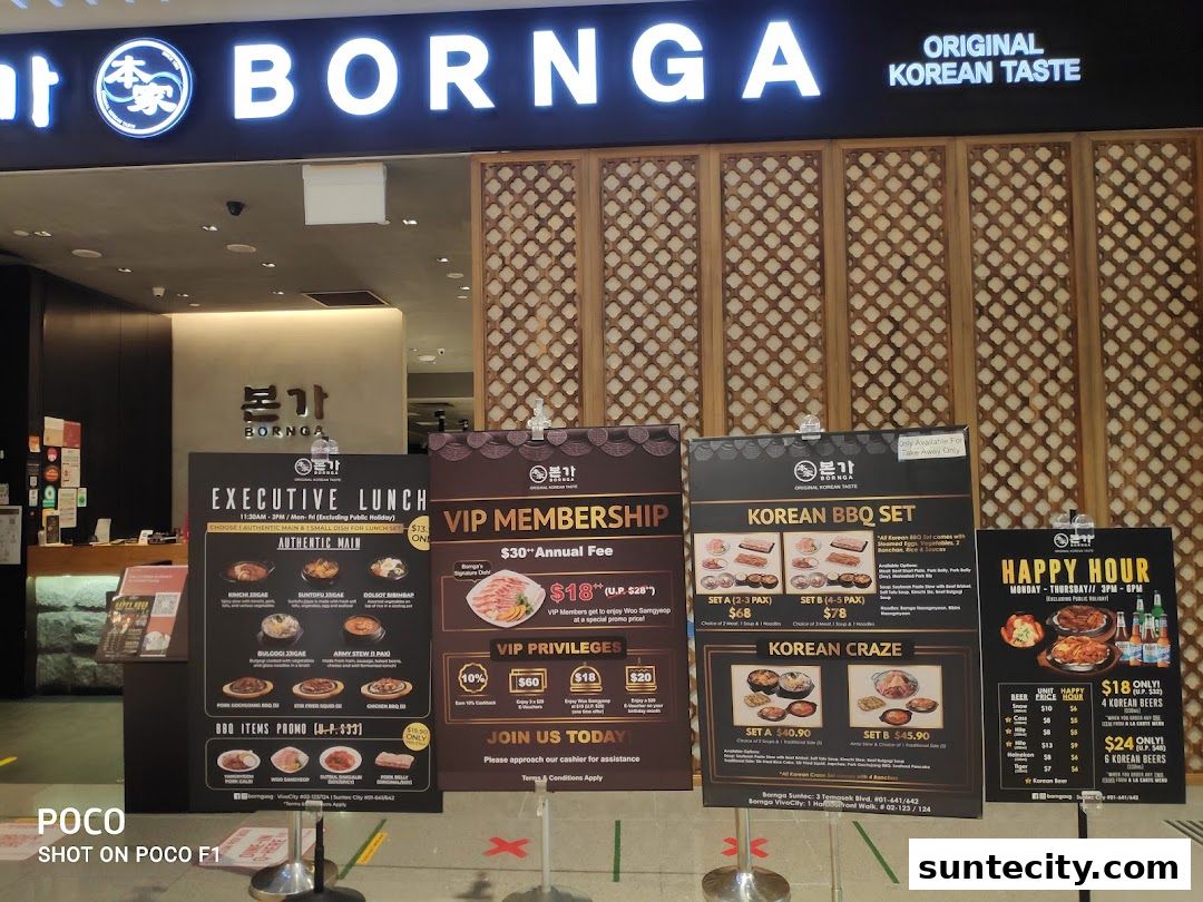Bornga Singapore restaurant storefront with promotional signs for lunch, VIP membership, and Korean BBQ sets.