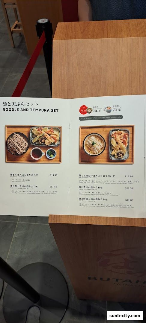 Menu page for Butahage Suntec City