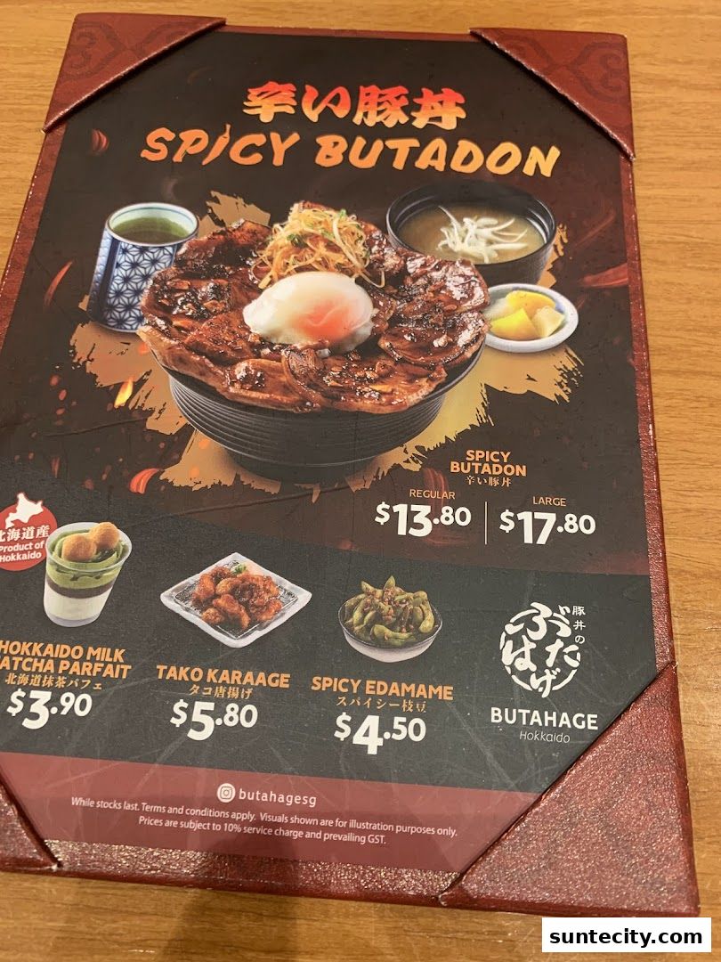 Butahage Suntec City