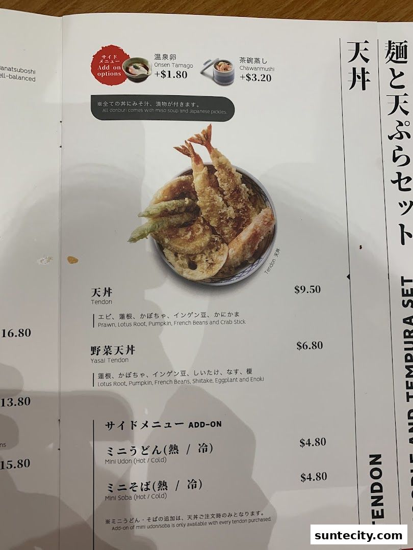 Menu page for Butahage Suntec City