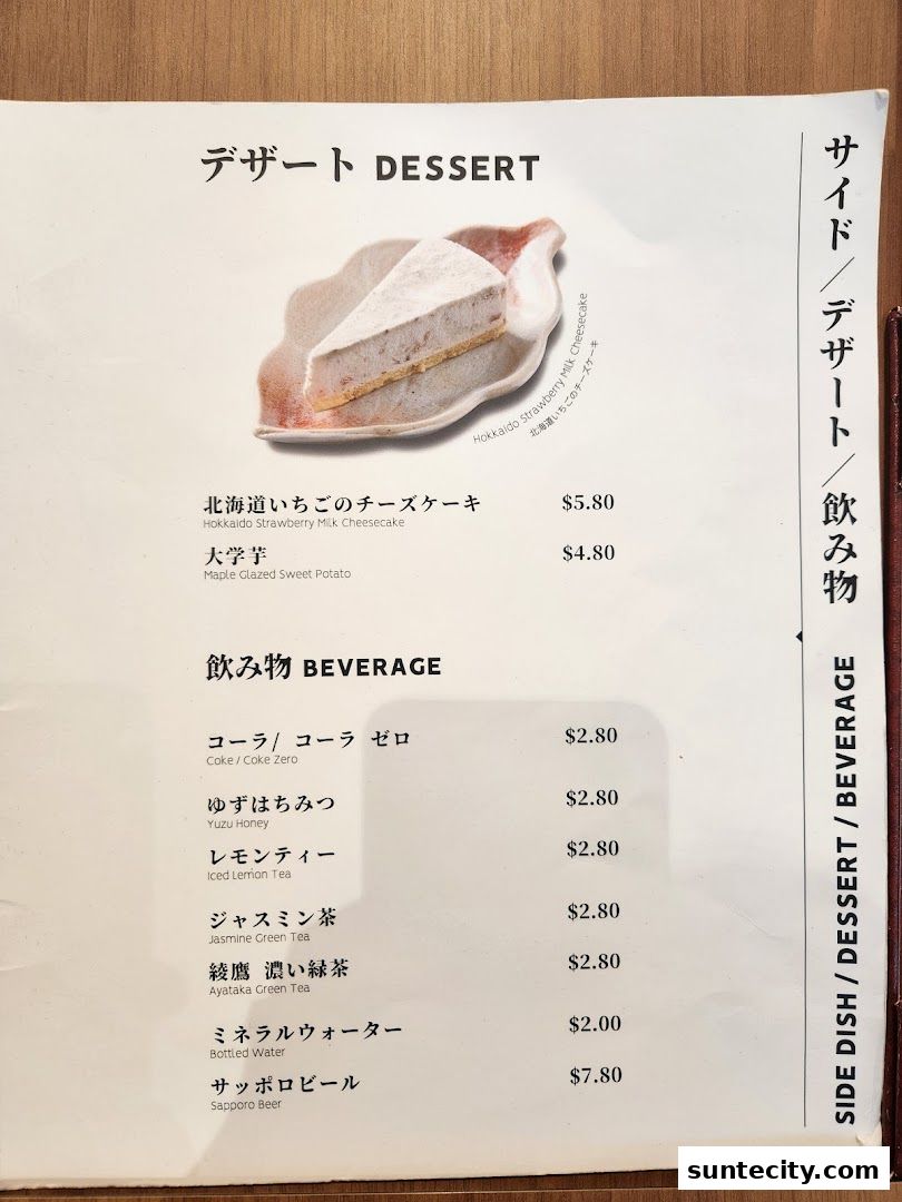 Menu page for Butahage Suntec City