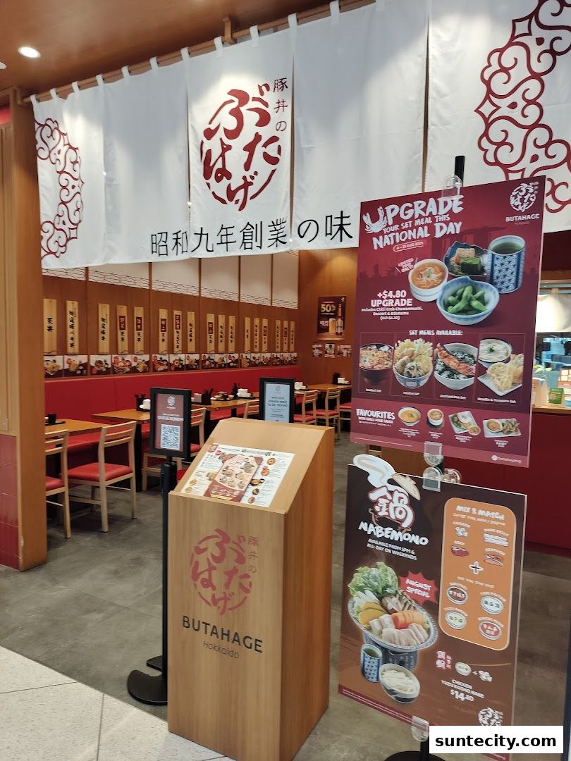 Butahage Suntec City