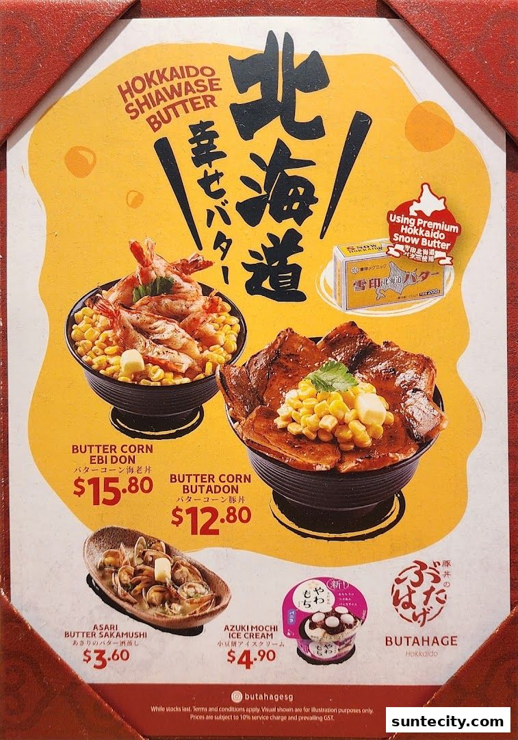 Menu page for Butahage Suntec City