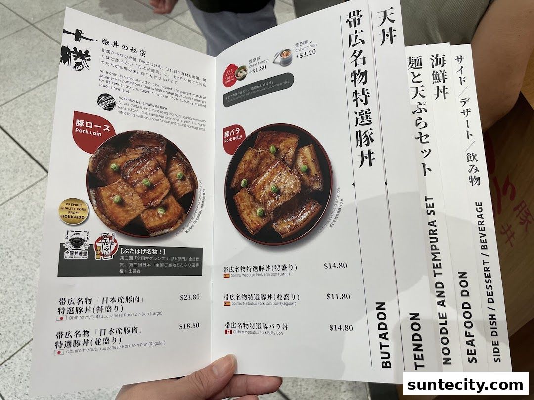 Menu page for Butahage Suntec City