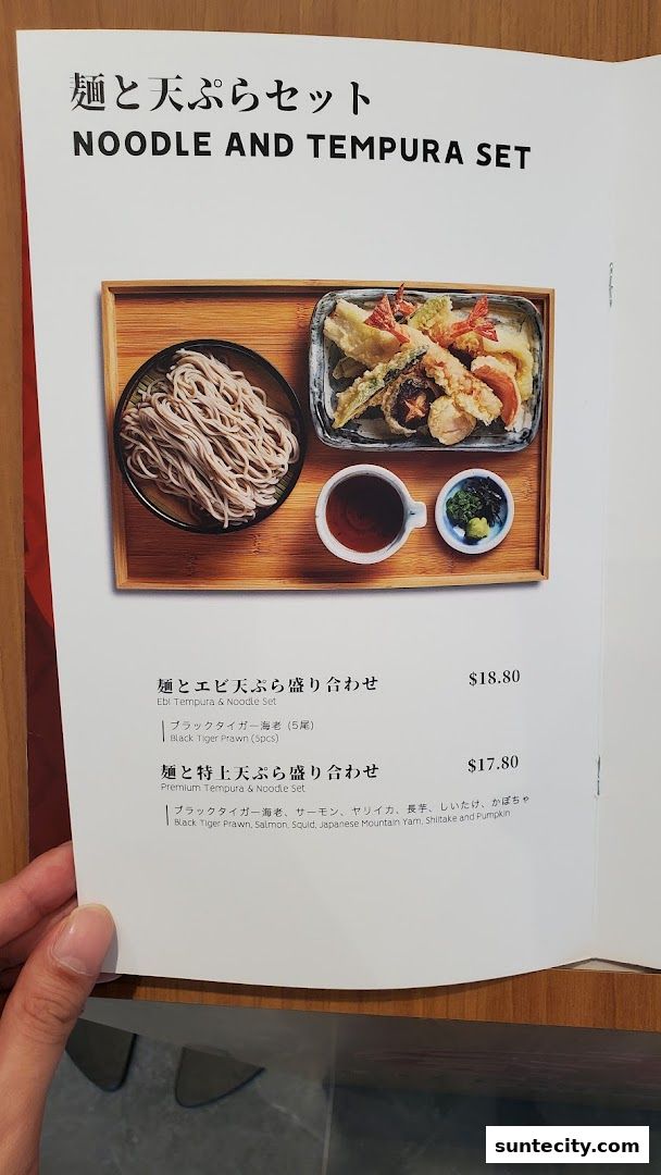 Menu page for Butahage Suntec City