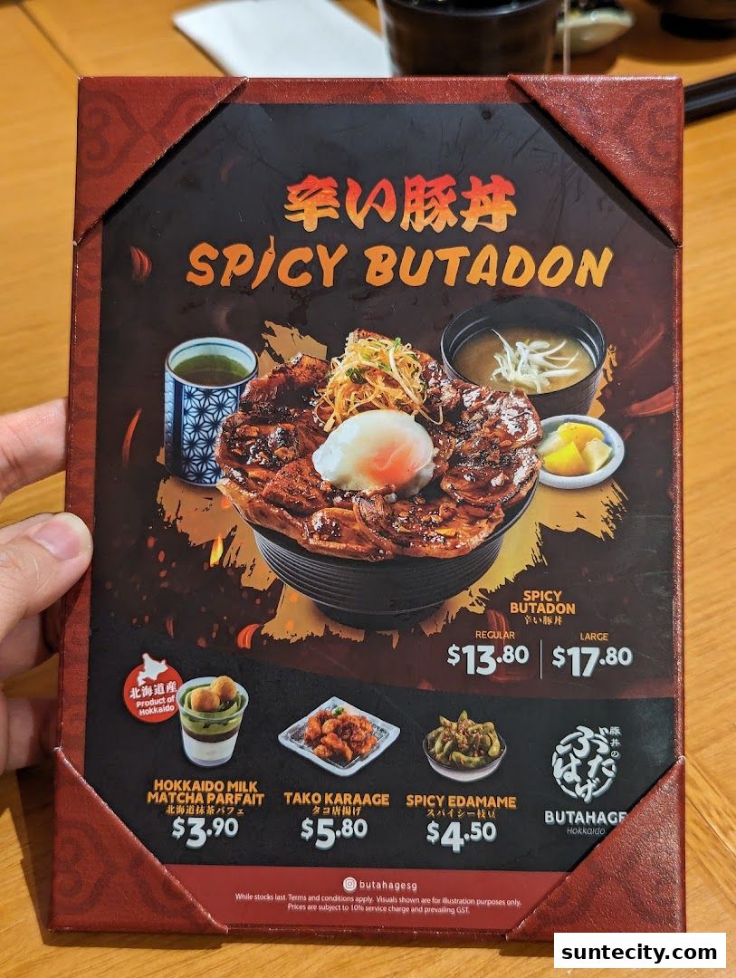 Butahage Suntec City