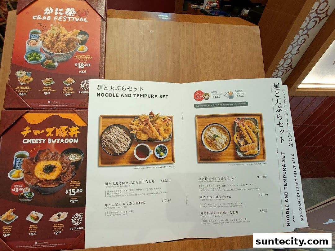 Menu page for Butahage Suntec City