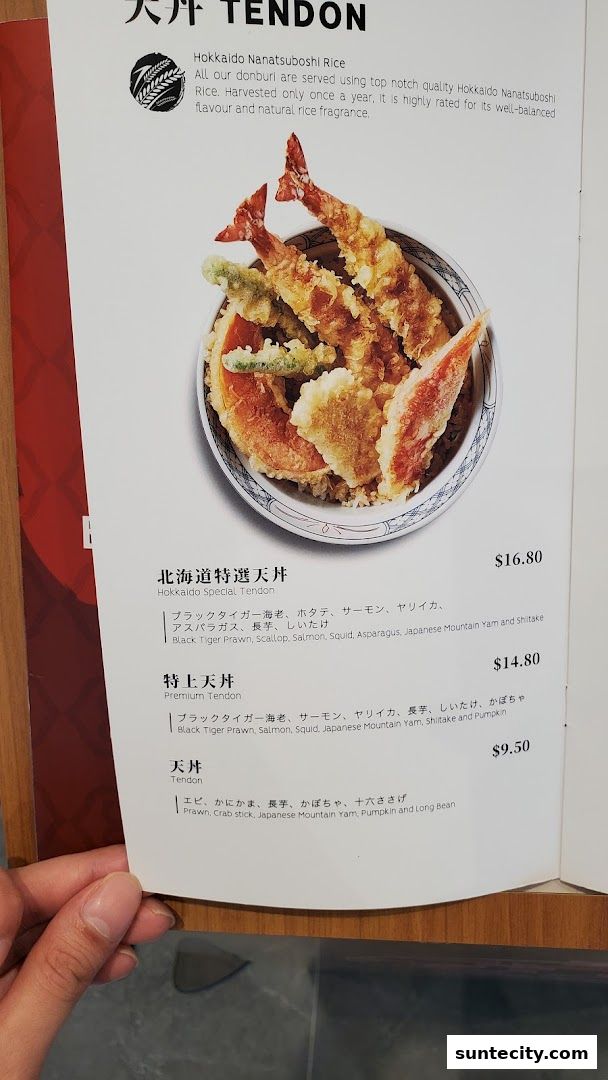 Menu page for Butahage Suntec City