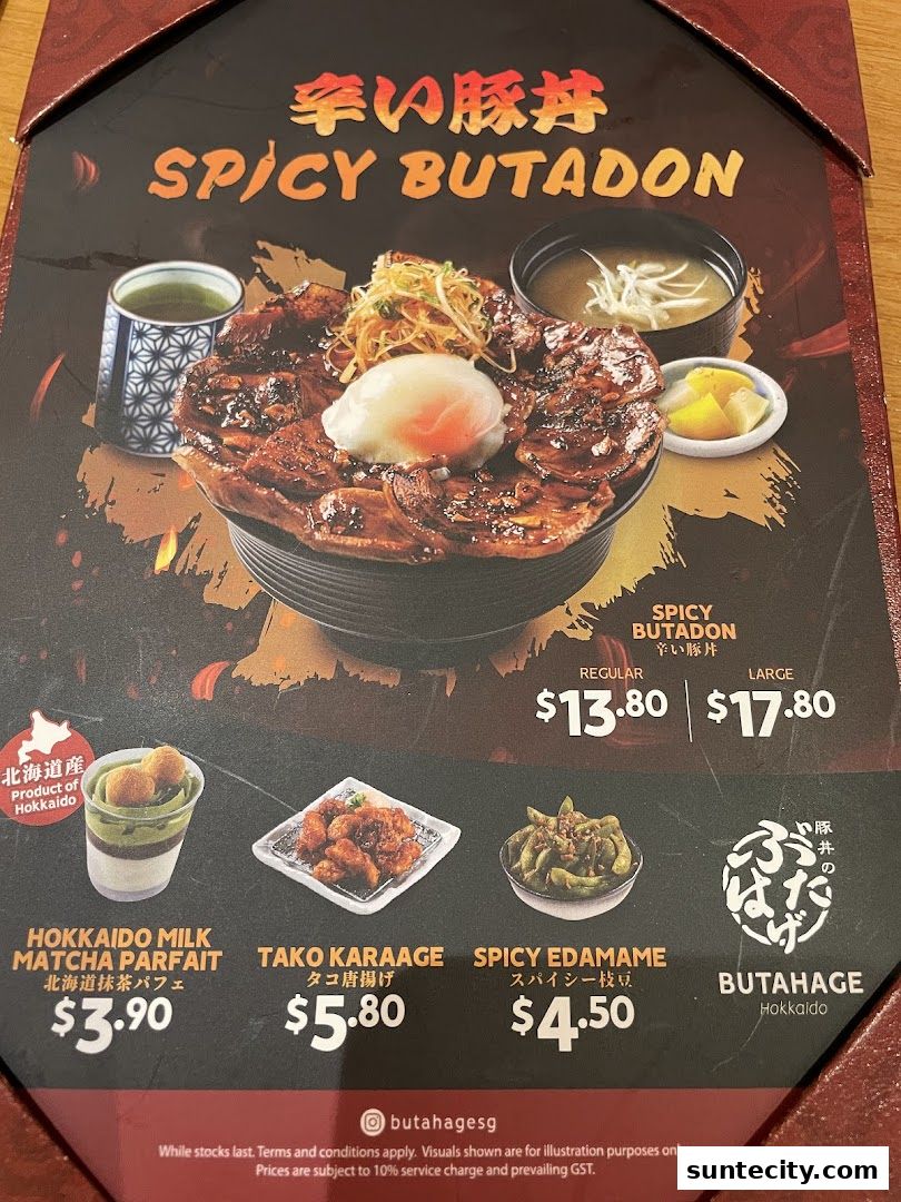 Menu page for Butahage Suntec City