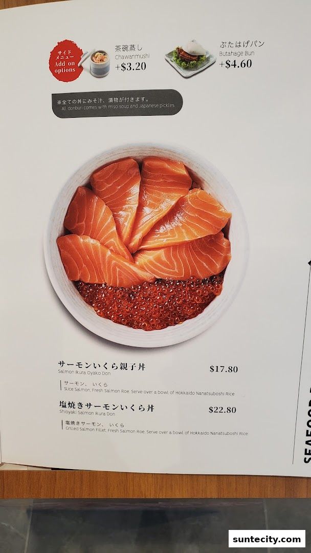 Menu page for Butahage Suntec City