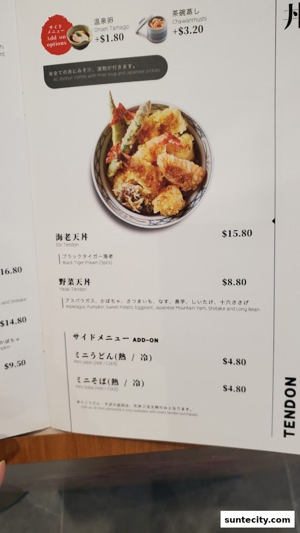Menu page for Butahage Suntec City