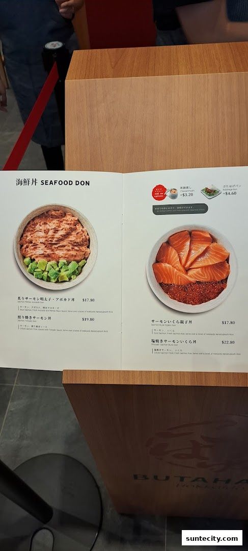 Menu page for Butahage Suntec City