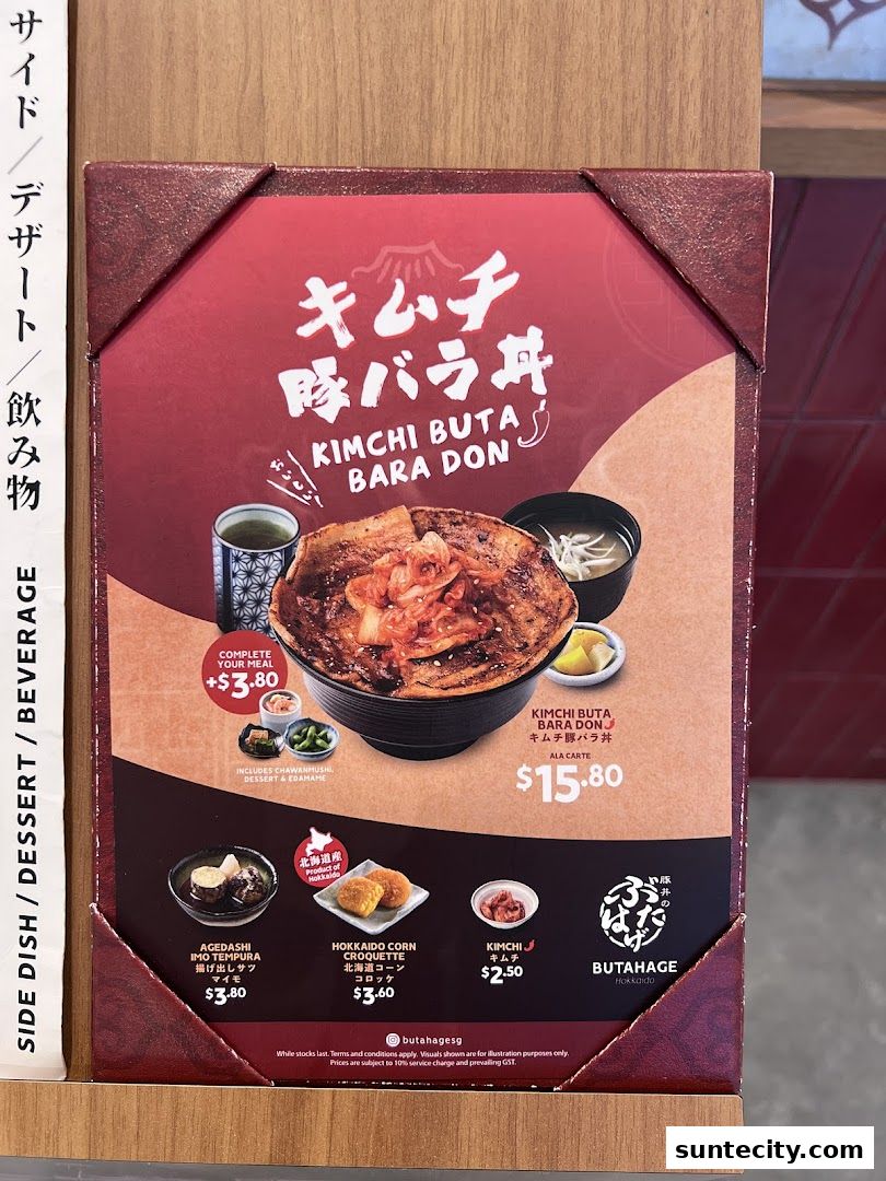 Menu page for Butahage Suntec City