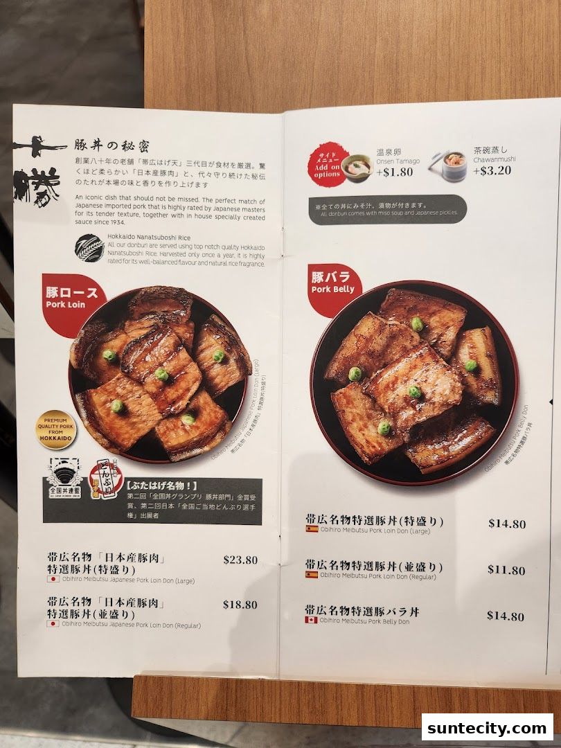 Menu page for Butahage Suntec City