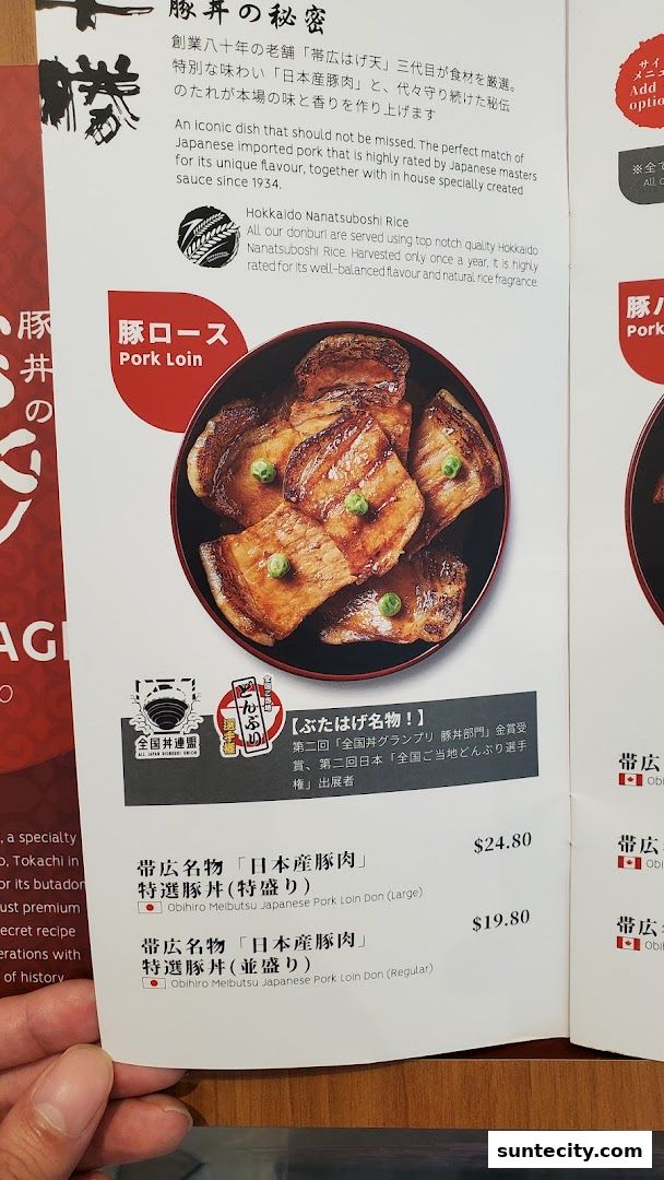 Menu page for Butahage Suntec City