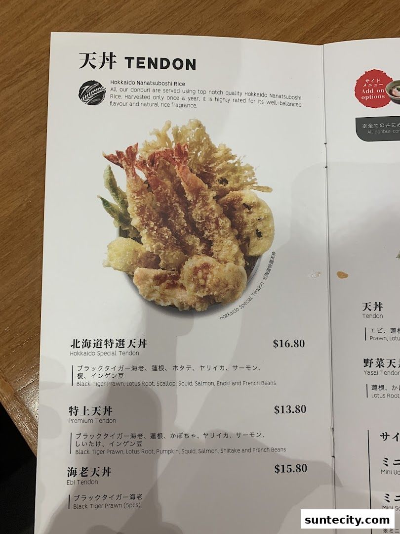 Menu page for Butahage Suntec City