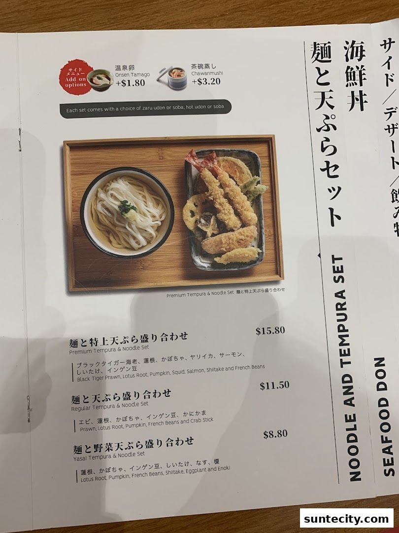 Menu page for Butahage Suntec City