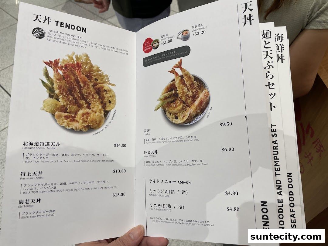 Menu page for Butahage Suntec City