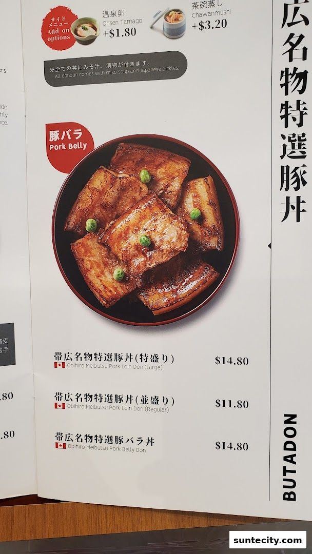 Menu page for Butahage Suntec City