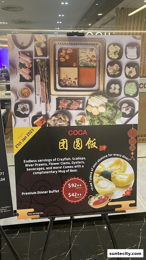 COCA  Suntec City Mall