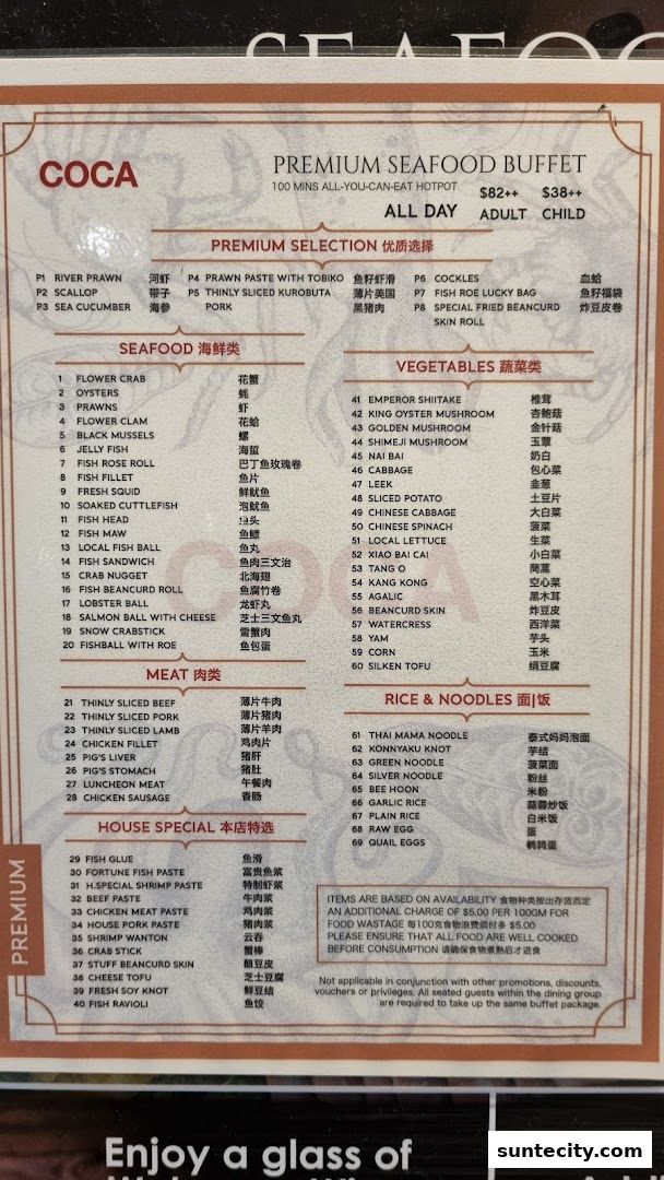 Menu page for COCA  Suntec City Mall