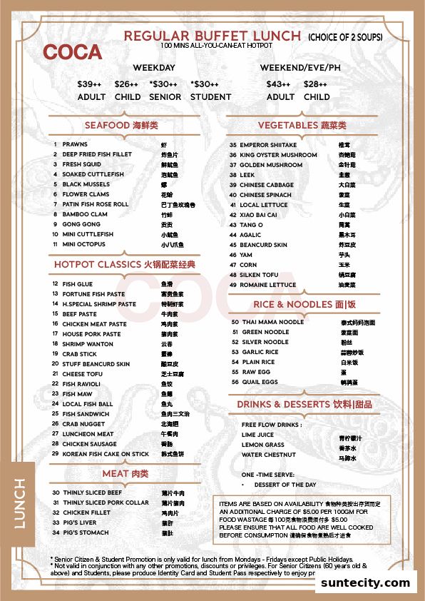 Menu page for COCA  Suntec City Mall