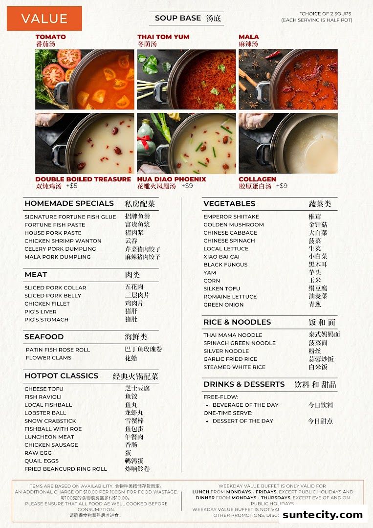 Menu page for COCA  Suntec City Mall
