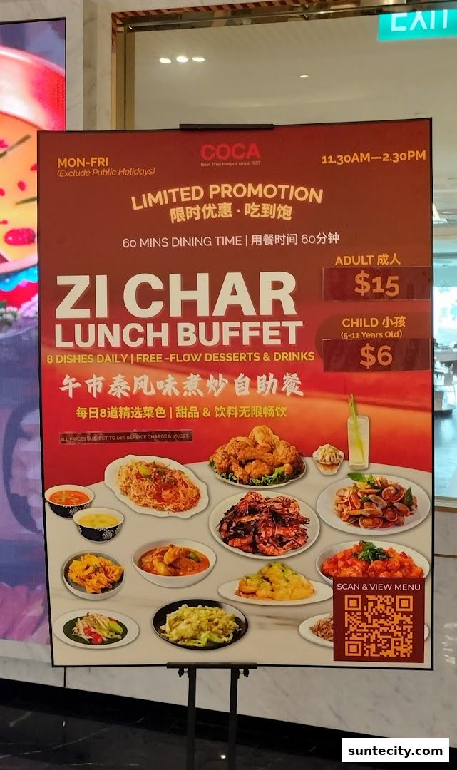 Menu page for COCA  Suntec City Mall