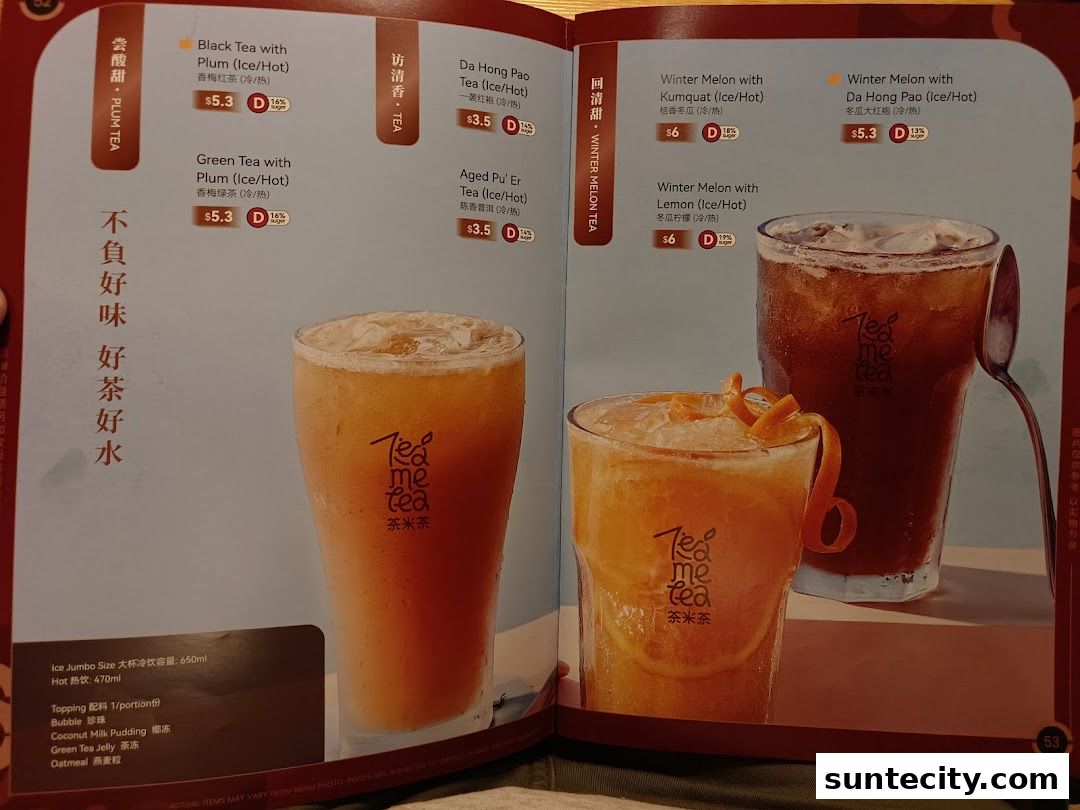 Menu page for Coucou HotpotBrew Tea Suntec City