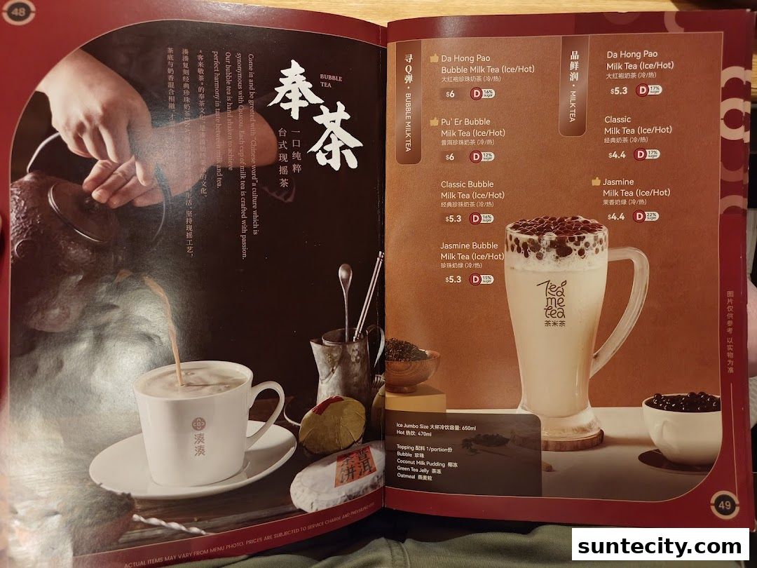 Menu page for Coucou HotpotBrew Tea Suntec City