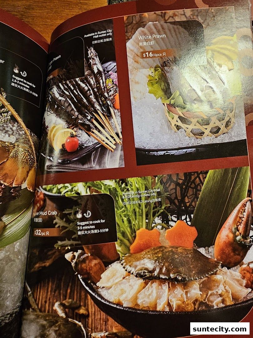 Menu page for Coucou HotpotBrew Tea Suntec City