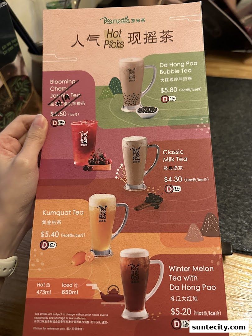 Menu page for Coucou HotpotBrew Tea Suntec City