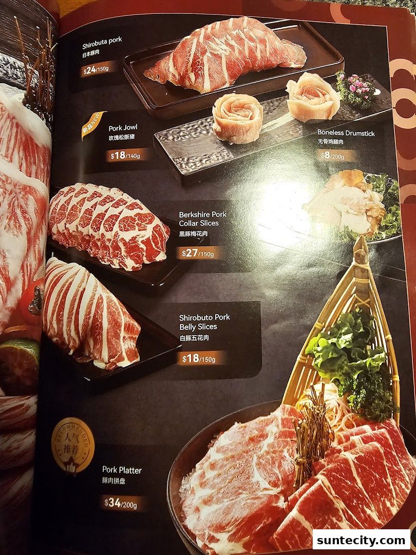 Menu page for Coucou HotpotBrew Tea Suntec City