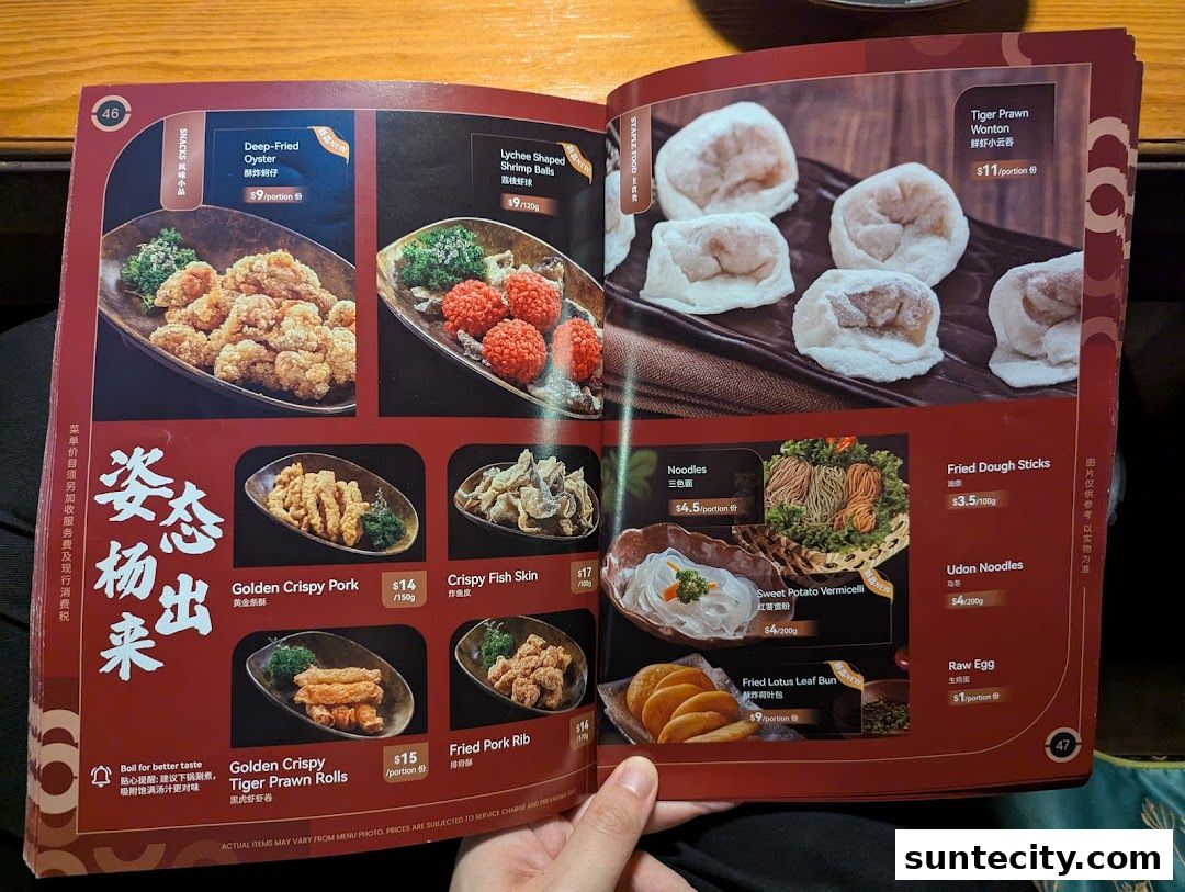 Menu page for Coucou HotpotBrew Tea Suntec City