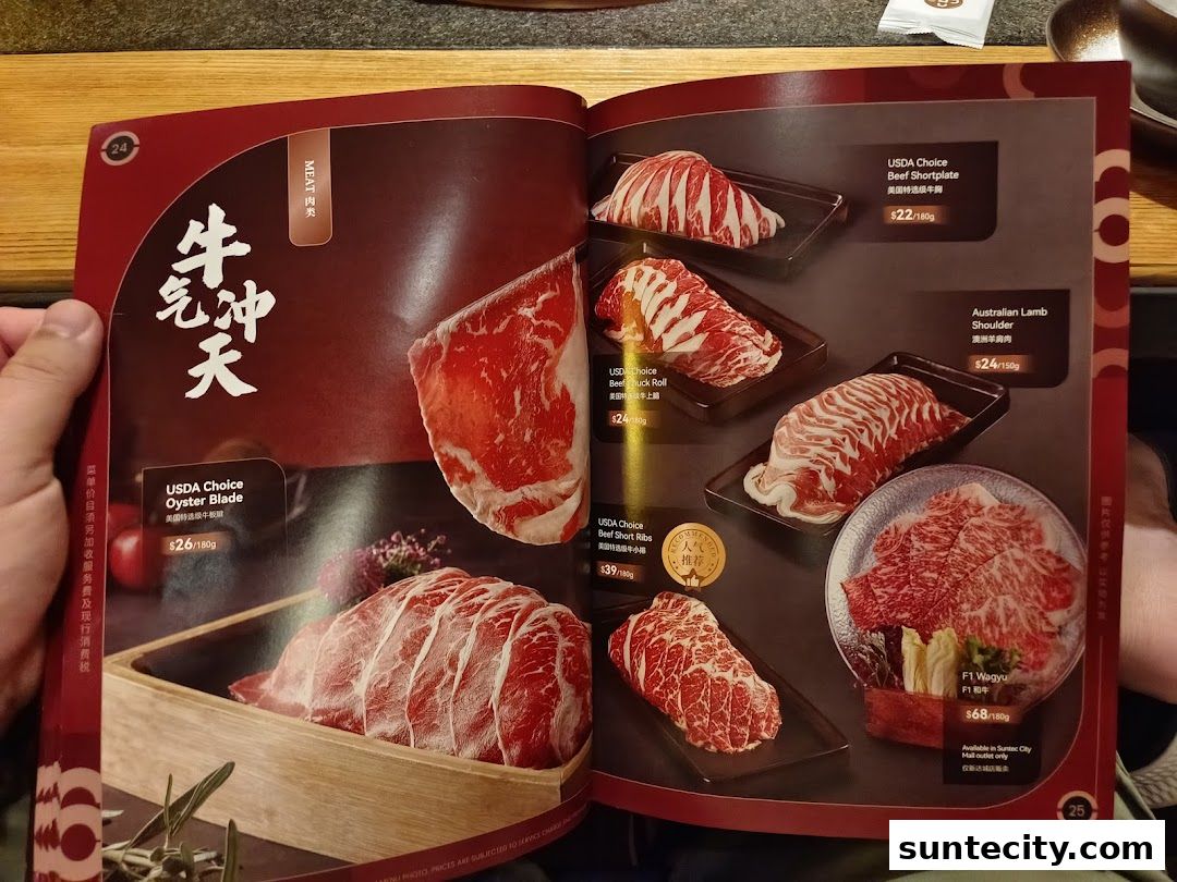 Menu page for Coucou HotpotBrew Tea Suntec City