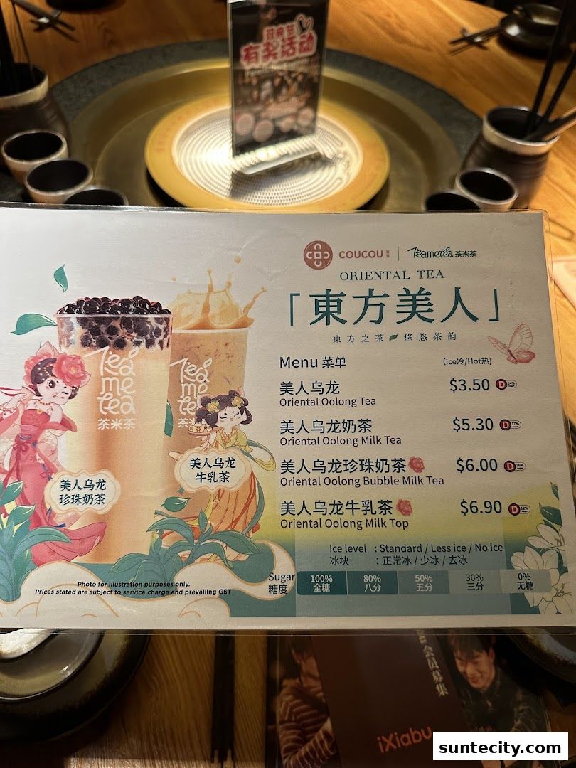 Menu page for Coucou HotpotBrew Tea Suntec City